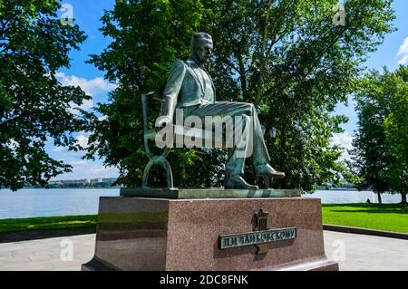 Musée Pyotr Tchaikovsky à Votkinsk, Udmurtia, Russie, dédié au compositeur Pyotr Ilyich Tchaikovsky, qui y a passé sa petite enfance. Banque D'Images