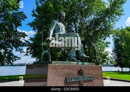 Musée Pyotr Tchaikovsky à Votkinsk, Udmurtia, Russie, dédié au compositeur Pyotr Ilyich Tchaikovsky, qui y a passé sa petite enfance. Banque D'Images