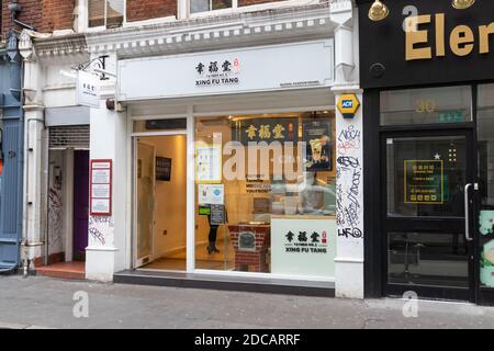 Xing fu tang, Bubble Tea shop, soho, londres, royaume-uni Banque D'Images