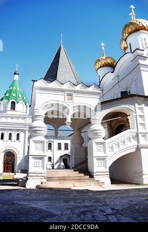 La cathédrale de la Trinité au monastère d'Ipatiev. Kostroma, Russie Banque D'Images