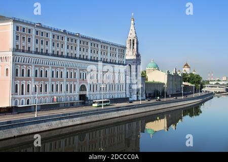 Wiev de la rivière Moskva et du remblai de Sofiyskaya. Moscou, Russie Banque D'Images