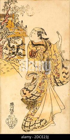 Katsukawa Terushige - acteurs Sanogawa Mangiku et Ichikawa Danjuro II, début 1730. Banque D'Images