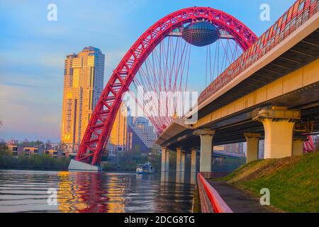 Russie, Moscou, pont Jivopisniy, Moscou Banque D'Images