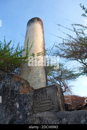 Tombe musulmane dans les ruines de Takwa, comté de Lamu, île de Manda, Kenya Banque D'Images