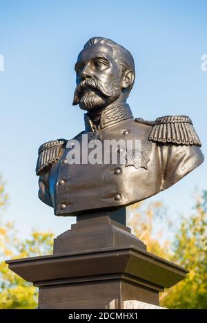 KRONSTADT, RUSSIE - 27 SEPTEMBRE 2020 : buste du dernier ministre naval de l'Empire russe I.K. Grigorovich sur la ruelle des admirals Banque D'Images