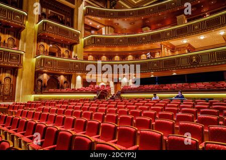 Muscat, Oman, 3 décembre 2016 : vue intérieure de l'Opéra royal de Muscat, Oman Banque D'Images