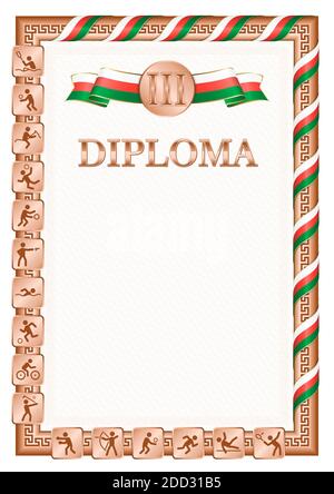 Diplôme vertical pour troisième place dans une compétition sportive, couleur bronze avec un ruban la couleur du drapeau de Madagascar. Image vectorielle. Illustration de Vecteur