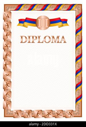 Diplôme vertical pour troisième place dans une compétition sportive, couleur bronze avec un ruban la couleur du drapeau de l'Arménie. Image vectorielle. Illustration de Vecteur