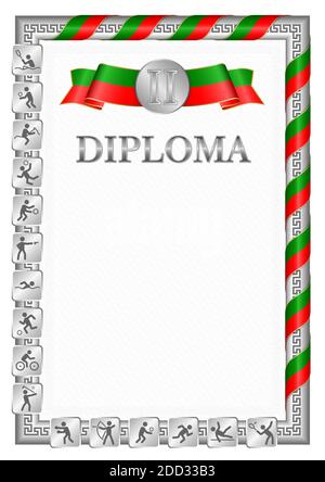 Diplôme vertical pour la deuxième place dans une compétition sportive, couleur argent avec un ruban la couleur du drapeau du Tatarstan. Image vectorielle. Illustration de Vecteur