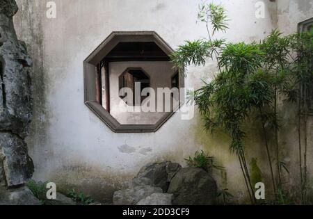 Jardins de Suzhou Banque D'Images