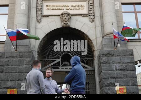 Service fédéral des Bailiffs Russie du Service fédéral des Bailiffs de cour est un organisme fédéral d'application de la loi Banque D'Images