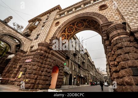 Architecture rue Khreshchatyk Kiev Ukraine Banque D'Images