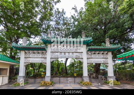 Le jardin chinois au parc Rizal à Manille, Philippines Banque D'Images