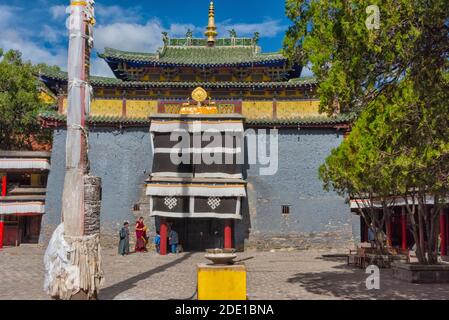 Monastère de Shalu, Préfecture de Shigatse, Tibet, Chine Banque D'Images