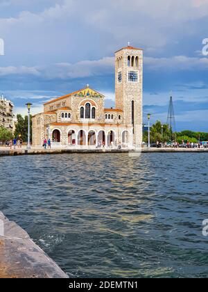 Église Saint Constantine et Helen à Volos, Thessalie, Grèce Banque D'Images