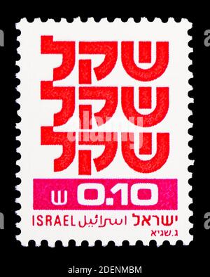 MOSCOU, RUSSIE - 28 JUIN 2020: Timbre-poste imprimé en Israël montre le Shepel de Standby, série, 0.10 shekel d'Israël, vers 1980 Banque D'Images