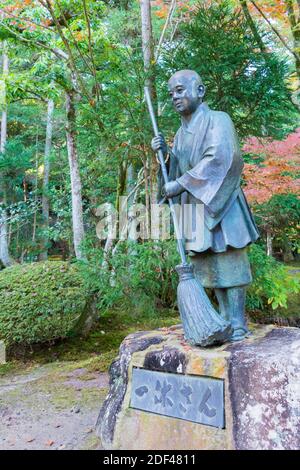 Statue Sojun d'Ikkyu au temple d'Ikkyuji (Shuon-an) à Kyotanabe, Kyoto, Japon. Ikkyu Sojun (1394-1481) était un moine bouddhiste Zen japonais. Banque D'Images