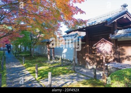 Mausolée Sojun d'Ikkyu au temple d'Ikkyuji (Shuon-an) à Kyotanabe, Kyoto, Japon. Ikkyu Sojun (1394-1481) était un moine bouddhiste Zen japonais. Banque D'Images