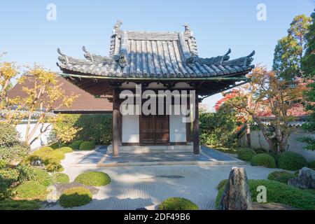 Mausolée Sojun d'Ikkyu au temple d'Ikkyuji (Shuon-an) à Kyotanabe, Kyoto, Japon. Ikkyu Sojun (1394-1481) était un moine bouddhiste Zen japonais. Banque D'Images