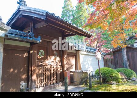 Mausolée Sojun d'Ikkyu au temple d'Ikkyuji (Shuon-an) à Kyotanabe, Kyoto, Japon. Ikkyu Sojun (1394-1481) était un moine bouddhiste Zen japonais. Banque D'Images