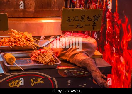 Il y a des collations traditionnelles célèbres dans les villes minoritaires de Chine. Banque D'Images