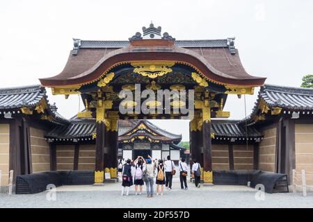 À l'intérieur du Palais impérial de Kyoto, au Japon Banque D'Images