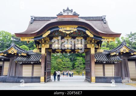 À l'intérieur du Palais impérial de Kyoto, au Japon Banque D'Images