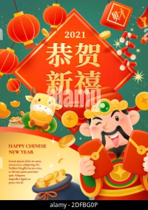 Caishen tenant des enveloppes rouges affiche de l'année lunaire, traduction chinoise : bonne année Illustration de Vecteur