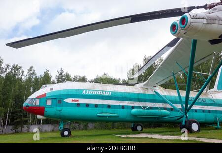 18 juillet 2018, région de Moscou, Russie. Hélicoptère Mil V-12 au Musée central de l'Armée de l'Air russe à Monino. Banque D'Images