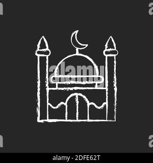 Icône blanche à la craie de la mosquée sur fond noir Illustration de Vecteur