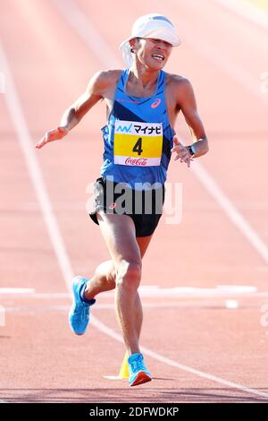 Fukuoka, Japon. 6 décembre 2020. Marathon Yuki Kawauchi : 2020 Marathon international de Fukuoka début et but Stade athlétique Heiwadai à Fukuoka, Japon . Crédit: Naoki Nishimura/AFLO SPORT/Alay Live News Banque D'Images