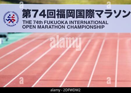 Fukuoka, Japon. 6 décembre 2020. Vue générale Marathon : 2020 Marathon international de Fukuoka début et but Heiwadai Athletic Stadium à Fukuoka, Japon . Crédit: Naoki Nishimura/AFLO SPORT/Alay Live News Banque D'Images