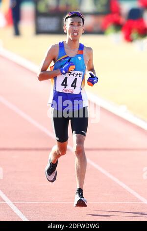 Fukuoka, Japon. 6 décembre 2020. Marathon Kentaro Masuda : 2020 Marathon international de Fukuoka début et but Stade athlétique Heiwadai à Fukuoka, Japon . Crédit: Naoki Nishimura/AFLO SPORT/Alay Live News Banque D'Images