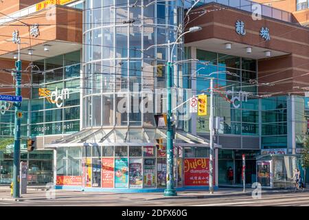 Dragon City Mall, Chinatown à Toronto, Canada Banque D'Images