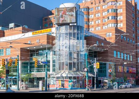 Dragon City Mall à Chinatown, Toronto, Canada Banque D'Images