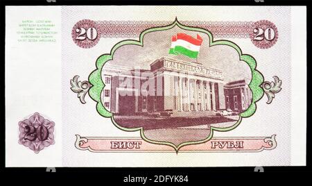 Tadjikistan 20 roubles billet de banque, série Rubl, bâtiment gouvernemental avec drapeau national. Publié le 1994 Banque D'Images