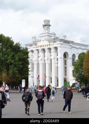 Moscou, Russie - 30 août 2019 : le pavillon arménien du VDNH à Moscou. L'architecture du parc VDNH. Banque D'Images