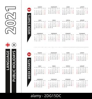 Deux versions du calendrier 2021 en géorgien, la semaine commence à partir du lundi et la semaine commence à partir du dimanche. Modèle vectoriel. Illustration de Vecteur