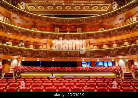 Muscat, Oman, 3 décembre 2016 : vue intérieure de l'Opéra royal de Muscat, Oman Banque D'Images