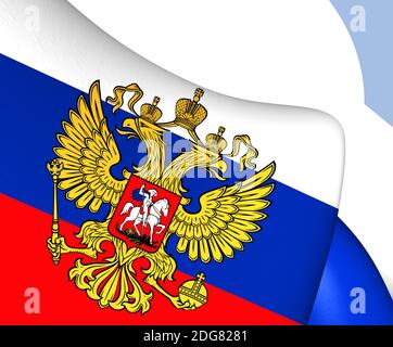 Drapeau de la Russie Banque D'Images