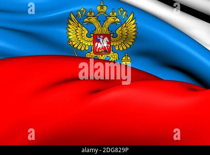 3D Drapeau de la Russie. Close Up. Banque D'Images