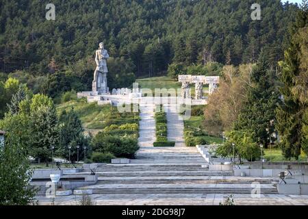 Memorial Complex Banque D'Images