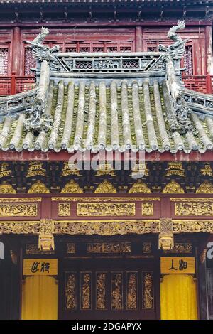 Yuyuan Garden architectural Detail View, Shanghai, Chine Banque D'Images