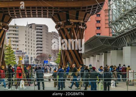 Vue intérieure de la gare de Kyoto, Japon Banque D'Images