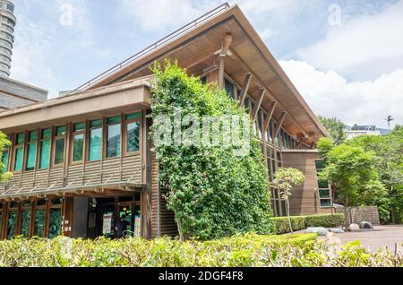 Célèbre architecture écologique de la bibliothèque de Beitou Banque D'Images