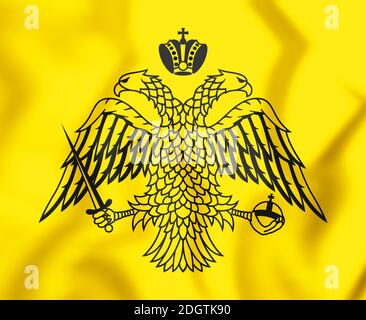 Pavillon de 3D'Église grecque orthodoxe. 3D Illustration. Banque D'Images