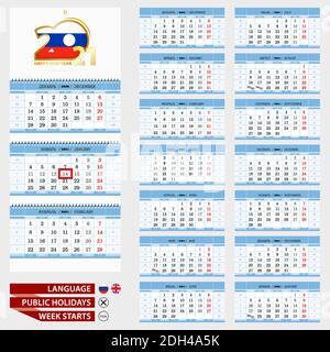 Calendrier trimestriel du mur bleu clair 2021, en russe et en anglais. Début de la semaine à partir du lundi. Illustration de Vecteur