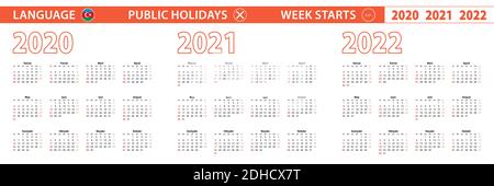 Calendrier vectoriel de 2020, 2021 et 2022 ans en langue azerbaïdjanaise, la semaine commence le dimanche. Calendrier vectoriel. Illustration de Vecteur
