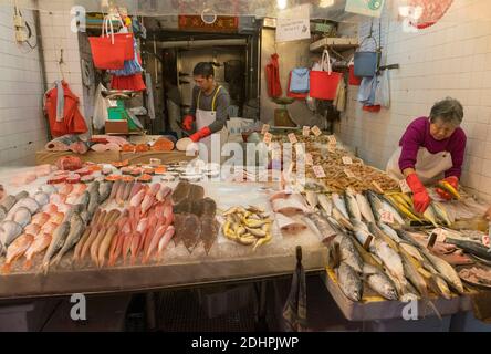 Fruits de mer à vendre dans le district de WAN Chai, Hong Kong. Banque D'Images