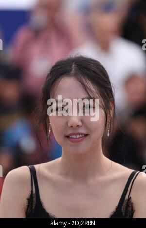 KIM MIN-HEE - KIM TAE-RI - 69F FESTIVAL DE CANNES 2016 - PHOTOCALL 'MADEMOISELLE (LA HANDMAIDEN:AGASSI)' photo de Nasser Berzane/ABACAPRESS.COM Banque D'Images